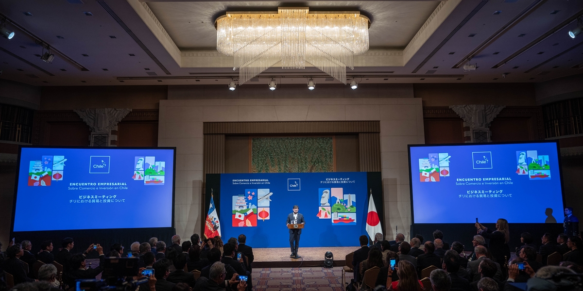 S.E. el Presidente de la República, Gabriel Boric Font, encabeza el encuentro empresarial sobre Comercio e Inversiones en Chile