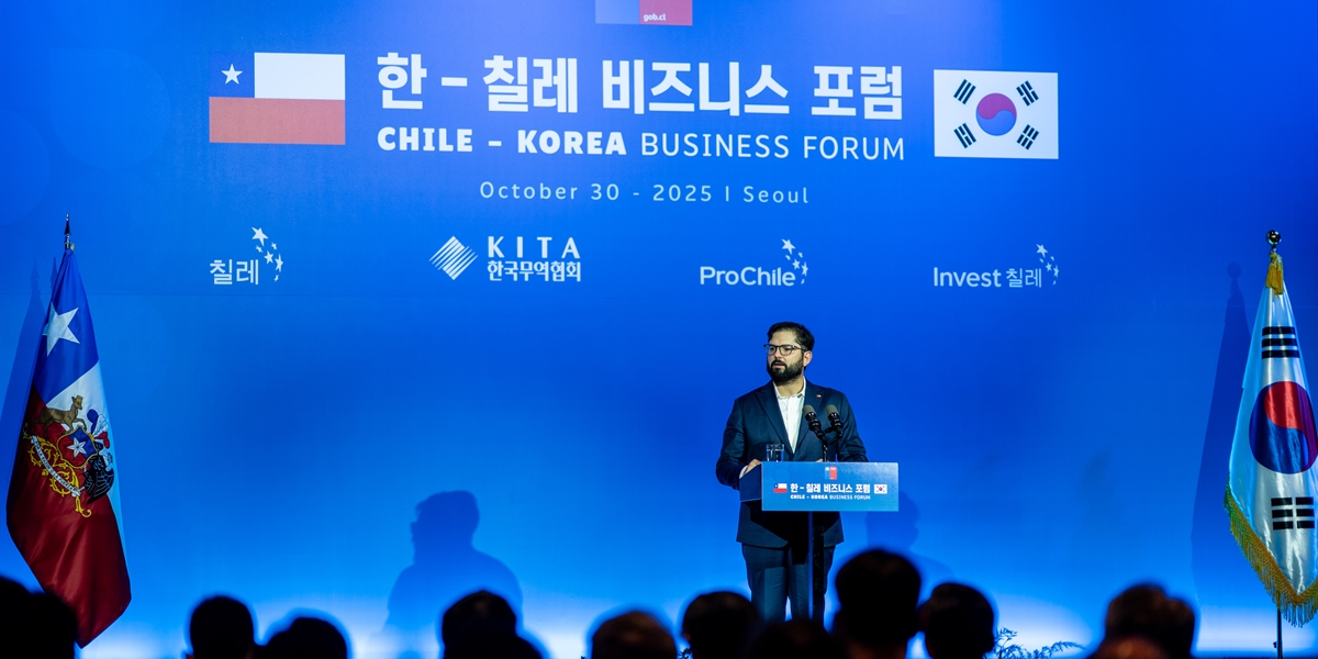S.E. el Presidente de la República, Gabriel Boric Font, encabeza el Seminario Empresarial Chile-Corea